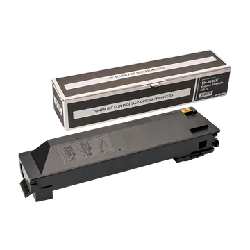 Integral-Kyocera-TK-5195-black-fekete-For-Use-12100192 Integral-Kyocera-TK-5195-black-fekete-For-Use-12100192
