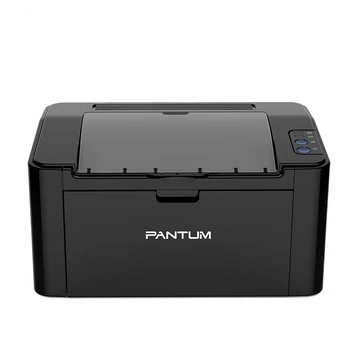 Pantum-P2500W-A4-mono-lézer-nyomtató-wifi-USB