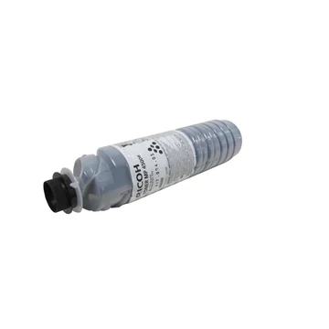 Ricoh-MP-4500E-fekete-black-841347